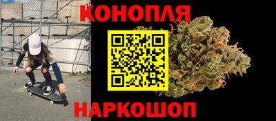 кокаин Пенза