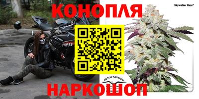 прущий лед Первоуральск