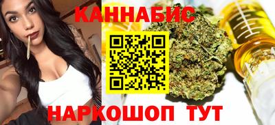 кокаин Пенза