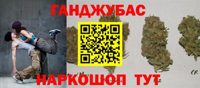 кокаин Пенза