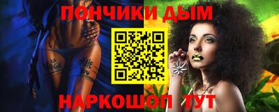 спиды Партизанск
