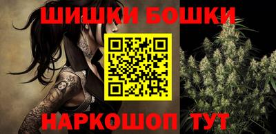 кокаин Пенза