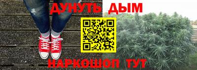 прущий лед Первоуральск