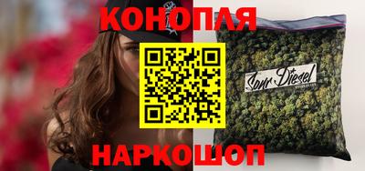 кокаин Пенза