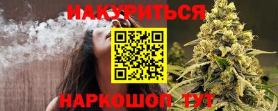 прущий лед Первоуральск