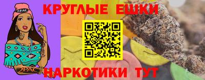 прущий лед Первоуральск