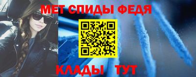 прущий лед Первоуральск
