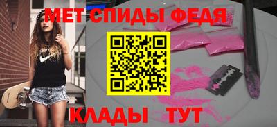 кокаин Пенза