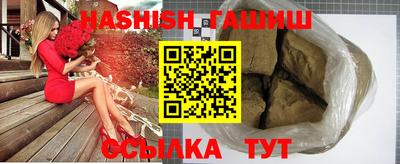 спиды Партизанск