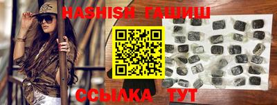 прущий лед Первоуральск
