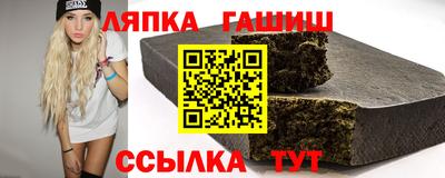 прущий лед Первоуральск