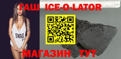 кокаин Пенза